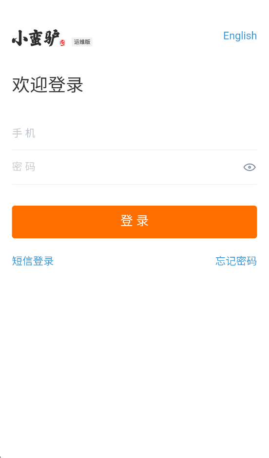 С��¿app���°�v4.0.6 ��׿��