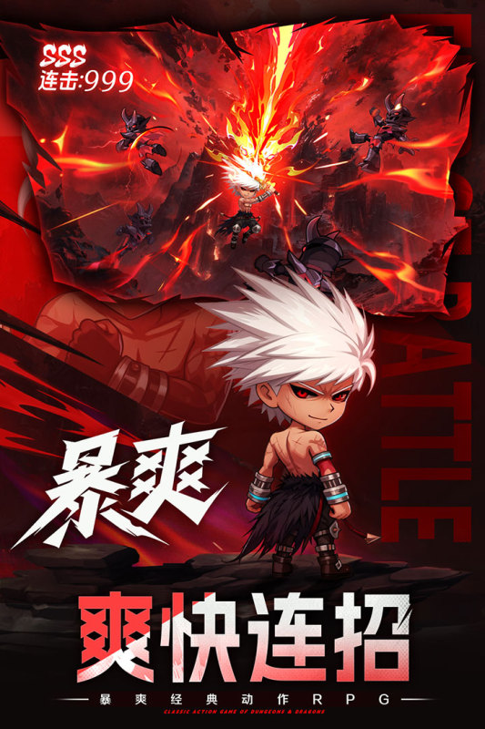 ��˫֮���ٷ���v1.0.1 ��׿��