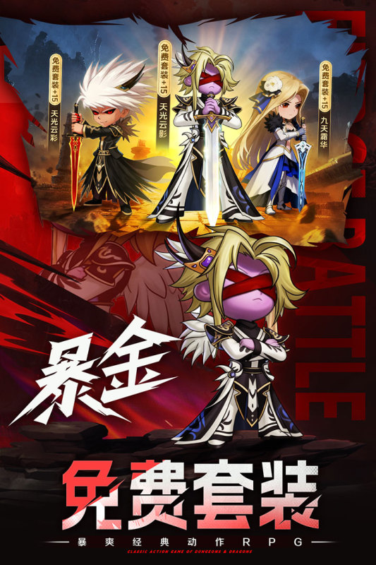 ��˫֮���ٷ���v1.0.1 ��׿��