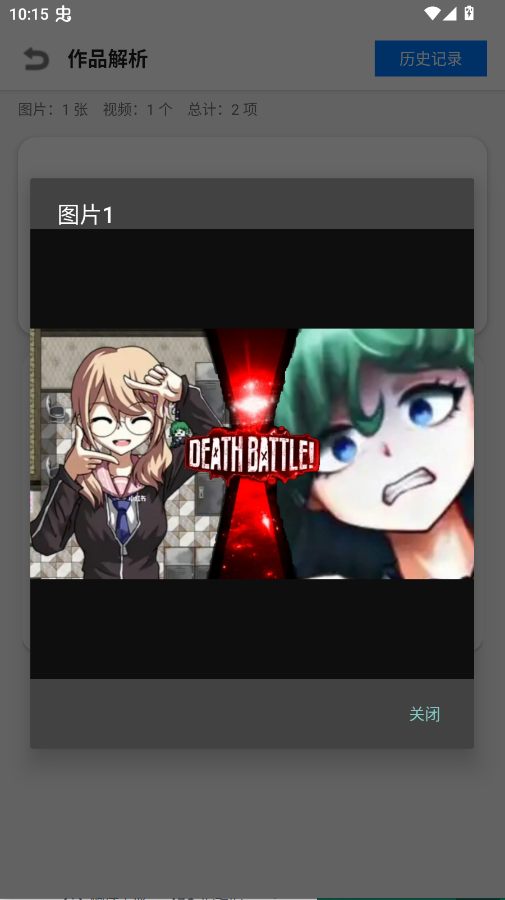 Сɳ��������app�ٷ���v1.0 ���°�