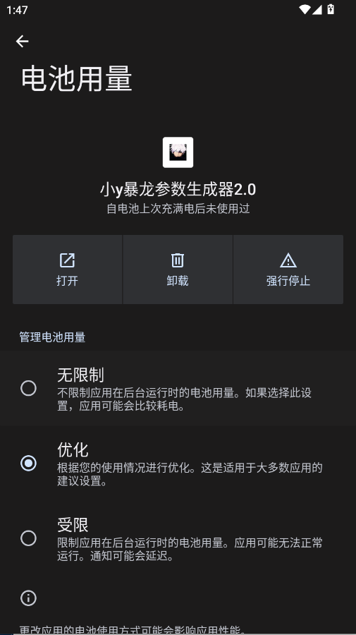 Сy��������������2.0app�ٷ���v��С����������������2.0 ���°�