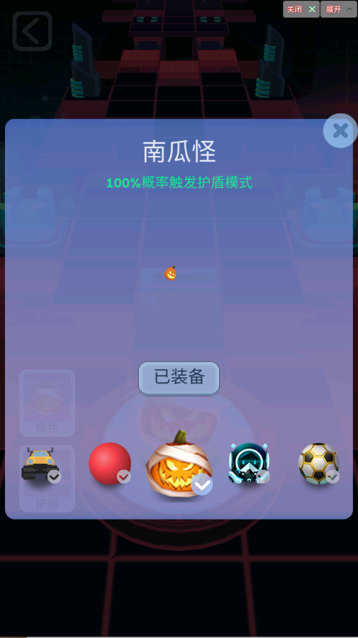 ���������Rolling Nature3���ư�v1.0.3 ���°�