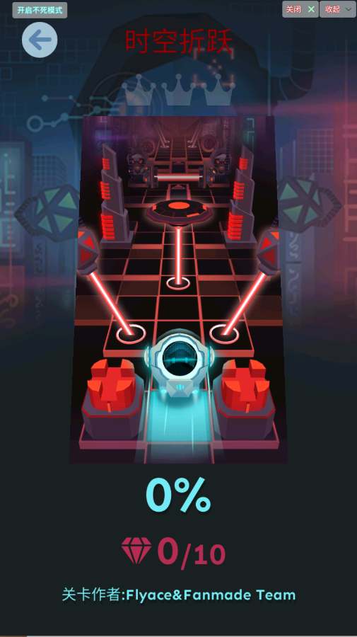 ���������Rolling Nature3���ư�v1.0.3 ���°�