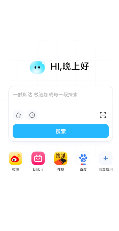 OG�����app�ֻ���v1.0.2 ���°�