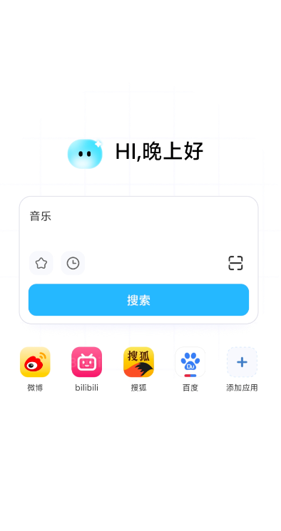 OG�����app�ֻ���v1.0.2 ���°�