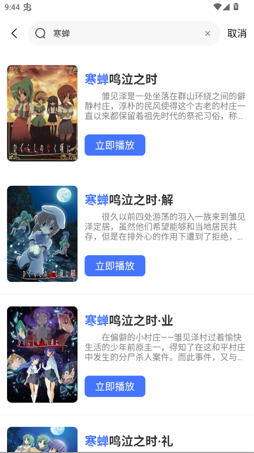 �ᰮ�����ֻ���v3.3.0 ���°�