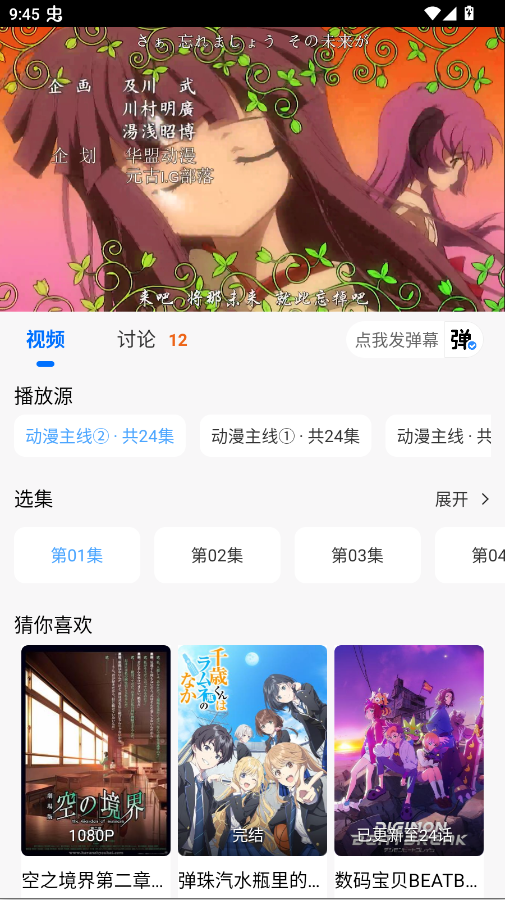 �ᰮ�����ֻ���v3.3.0 ���°�