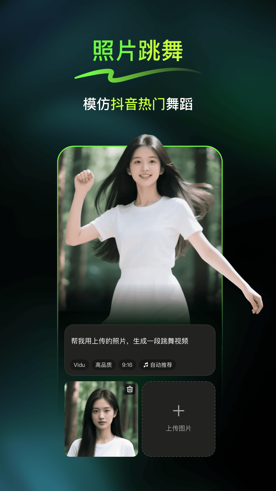 ����P��Ƶapp���°�v1.5.2 ��׿��