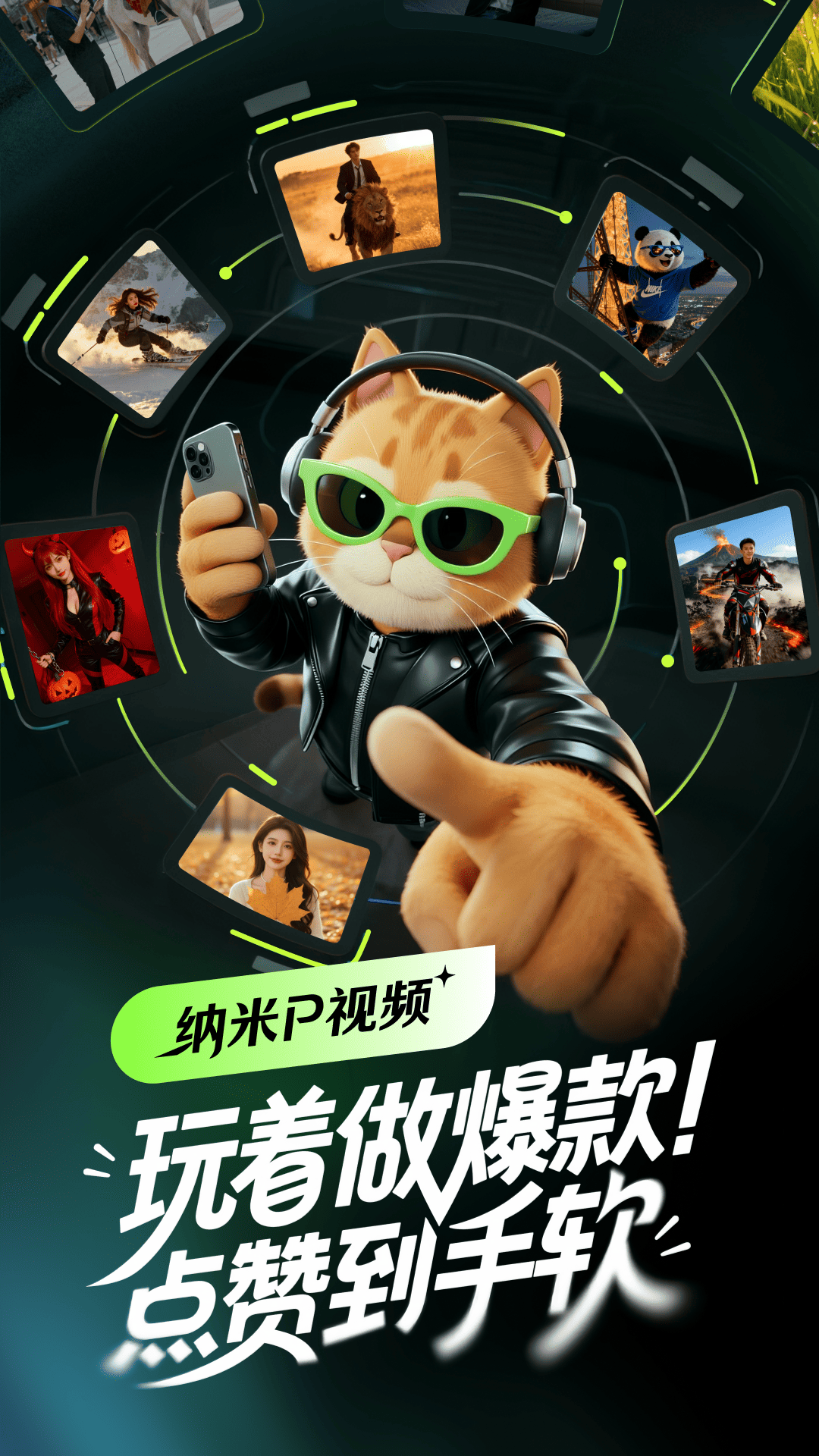 ����P��Ƶapp���°�v1.5.2 ��׿��