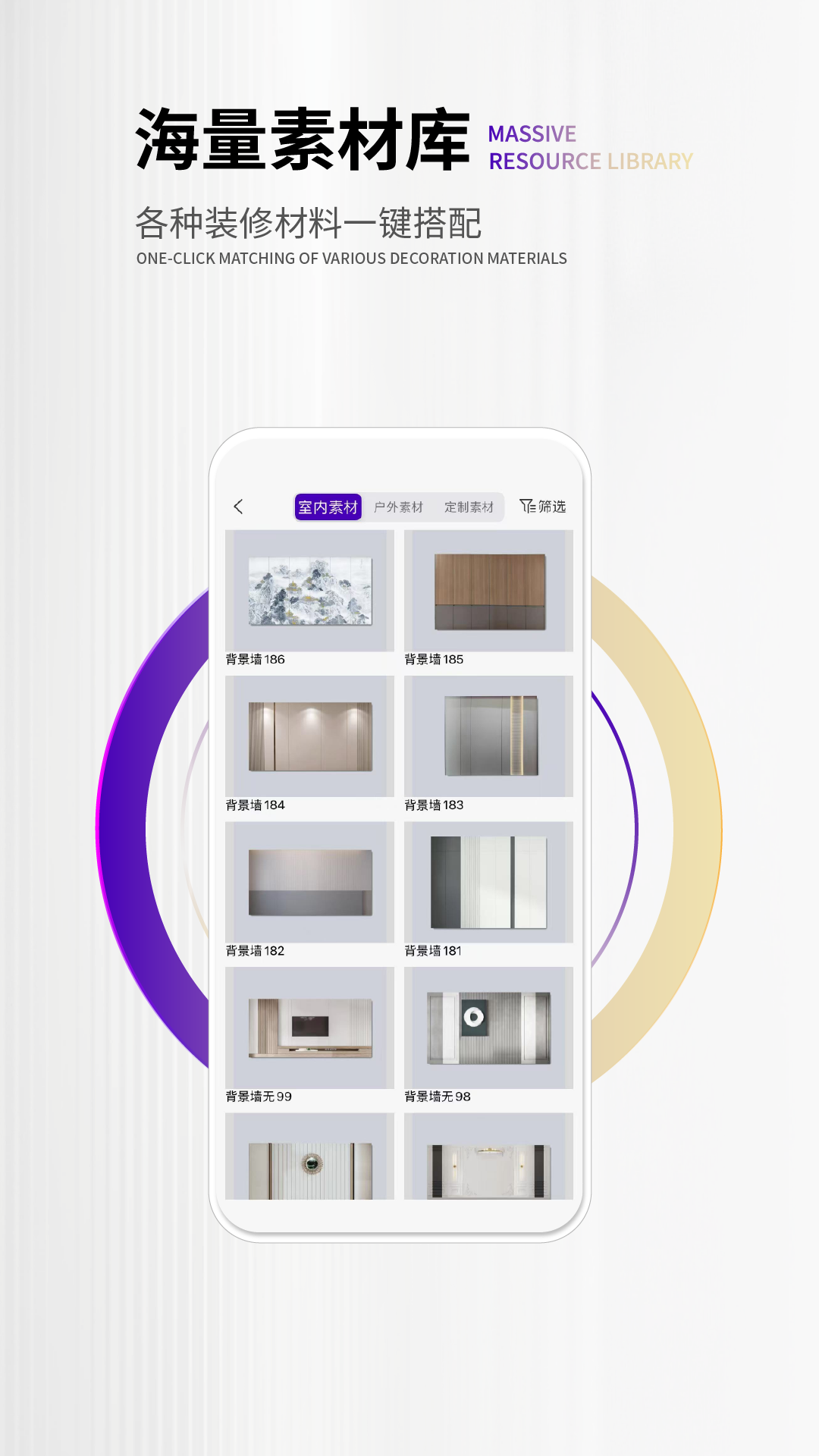 ��ά���ǻ�app�ٷ���v2.3.4 ���°�