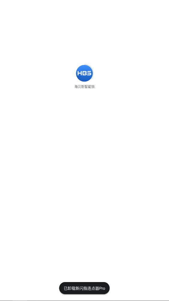 ����˹������app���°�v2.1.4 ��׿��