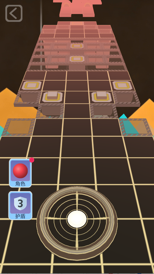 滚动的天空happy panda饭制版v1.2.1.3 最新版