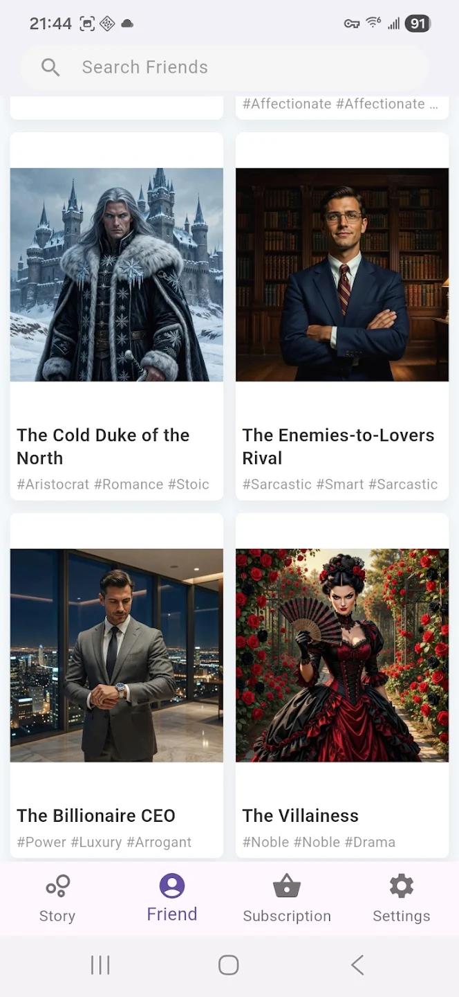 TaleTal软件官方版v1.3.0 手机版