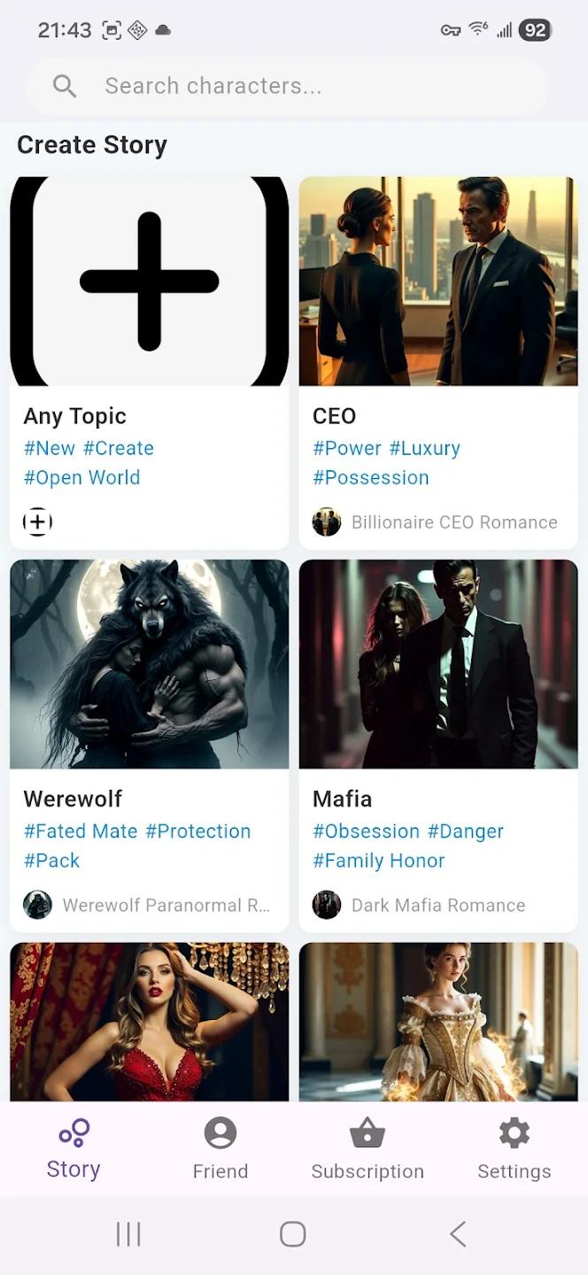 TaleTal软件官方版v1.3.0 手机版