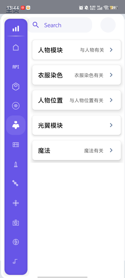 С�з������app�ٷ���v1.0 �ֻ���