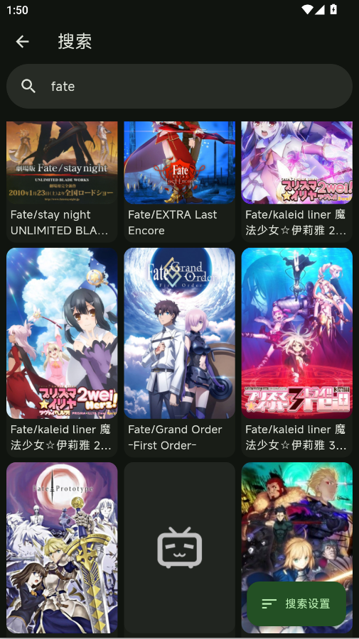 kazumi������ٷ�����appv2.0.6 ���°�