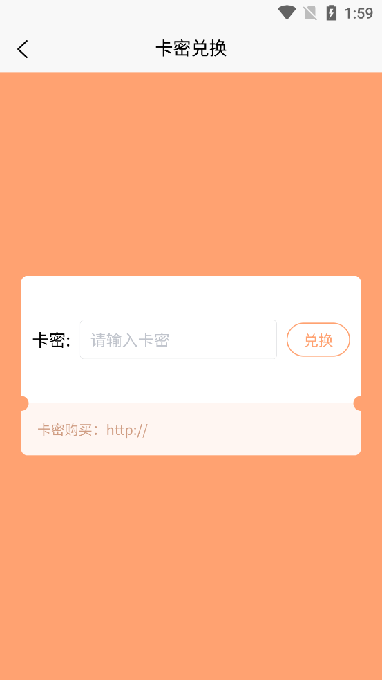 �����������عٷ�����(����3.0.8)v3.0.8.2 ���°�