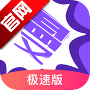 ������app�ٷ�����(�����˼��ٰ�)v3.7.9.6 �ֻ���