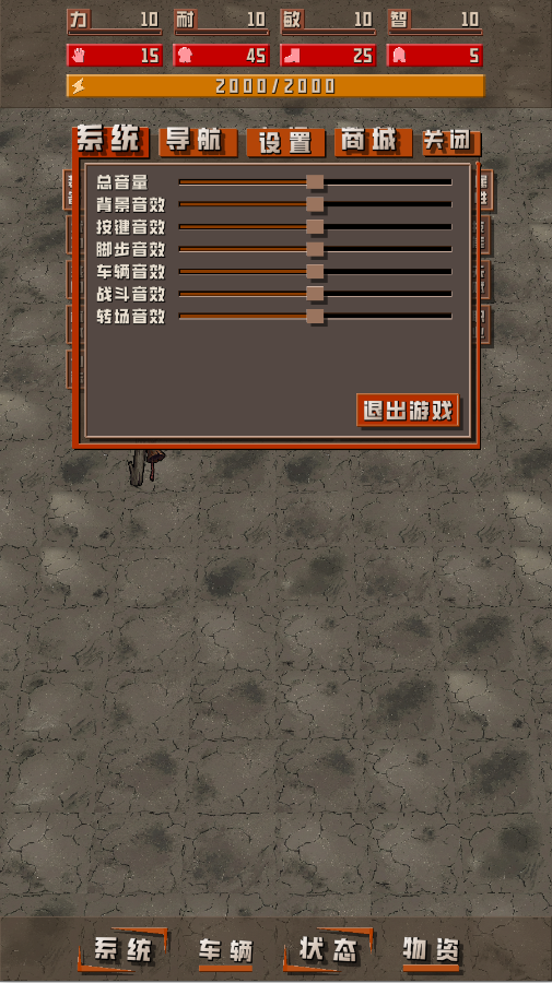 ����ĩ�����������ιٷ���v1.1.6 ���°�