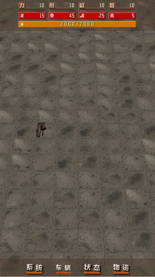 ����ĩ�����������ιٷ���v1.1.6 ���°�