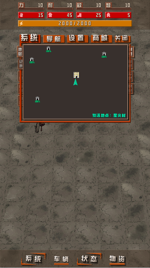 ����ĩ�����������ιٷ���v1.1.6 ���°�