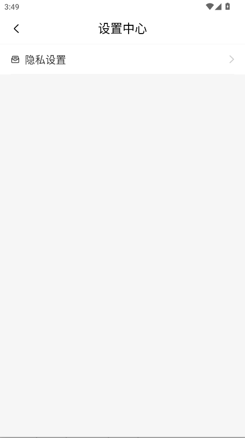 ��ѷ�������app�ֻ���v1.0.1 ���°�