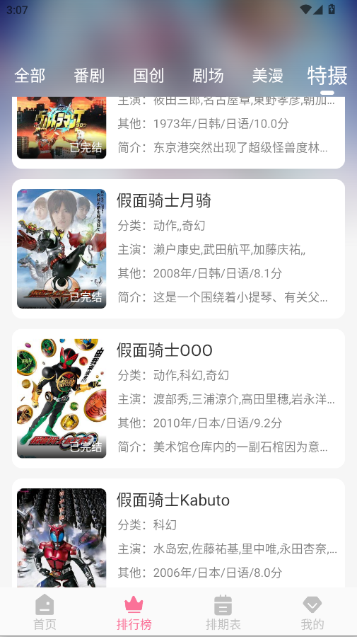 MiFun�޹�洿����v5.1.7 ���°�