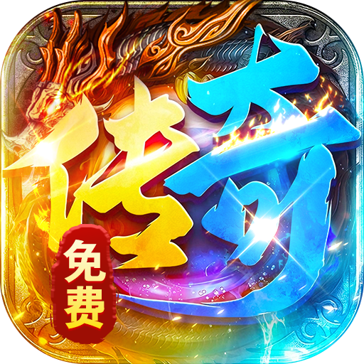 武林盛典无限刀攻速版v1.0.2 最新版