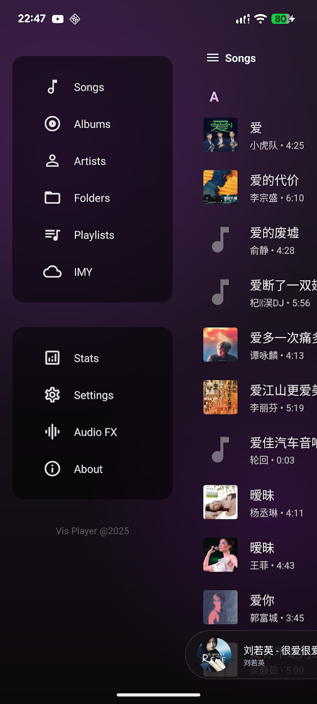 Vis Player���ֲ�����appv1.0.10 ���°�