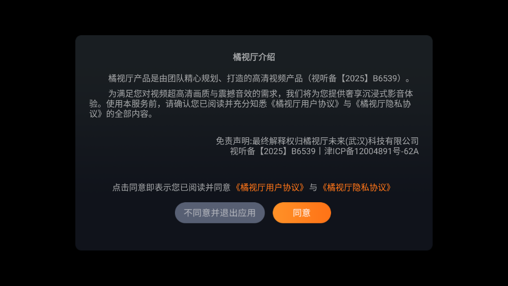 �������ٷ���v1.4.0 ���°�