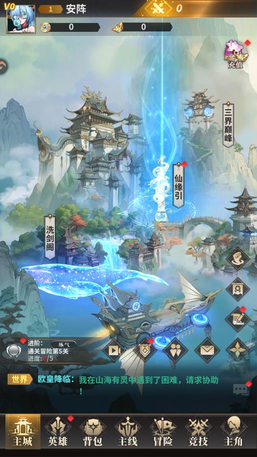 Ф���ð���������°�v1.0 ��׿��