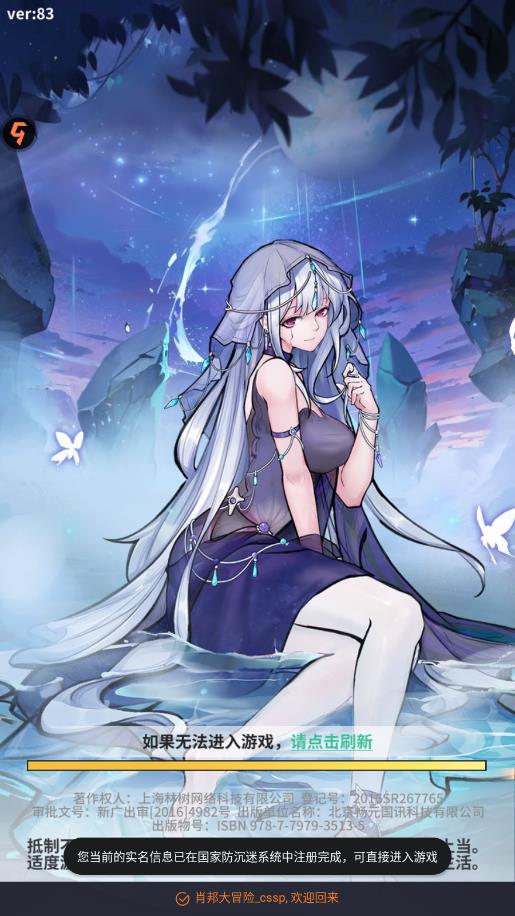 Ф���ð���������°�v1.0 ��׿��