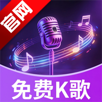 ȫ��K����app�ֻ���v1.0.1 ���°�