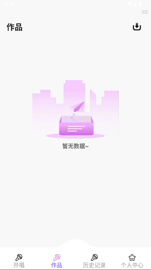 ȫ��K����app�ֻ���v1.0.1 ���°�