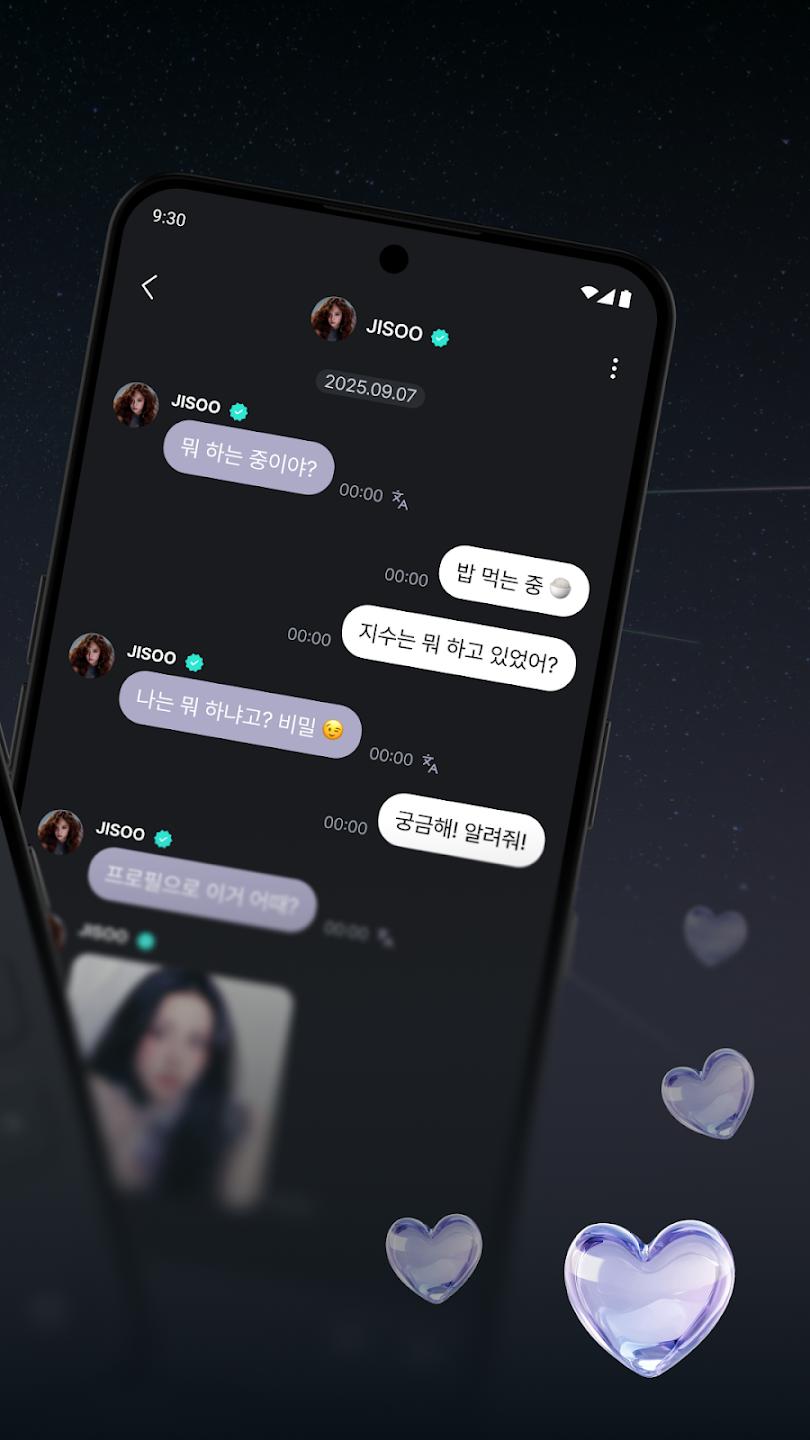 JISOOapp���°汾v2.6.1 ��׿��