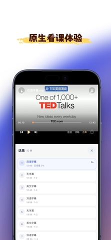 ǳ������app���°�v3.2.0 �ٷ���