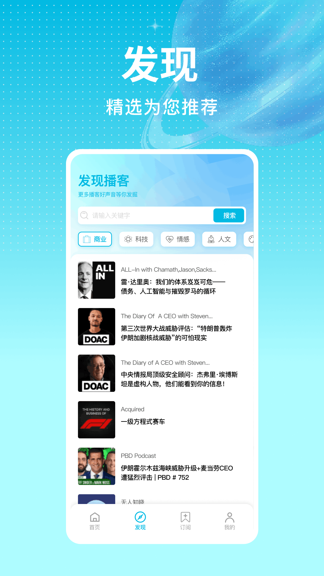 ���沥��app���°�v1.0.0 ��׿��