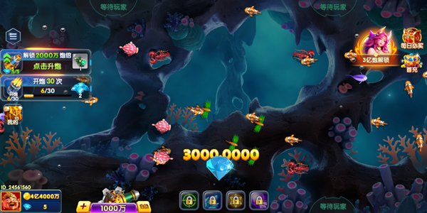 ���ִ��˲���ٷ�����v1.2.5.501 ���°�