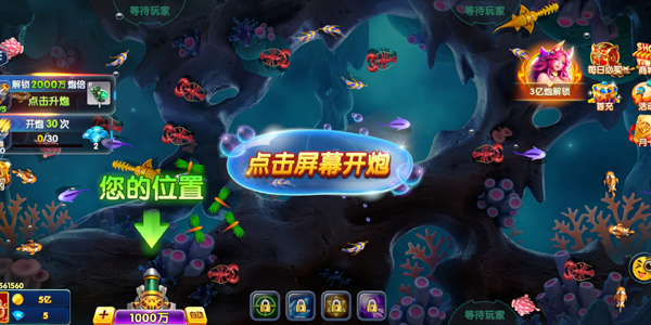 ���ִ��˲���ٷ�����v1.2.5.501 ���°�