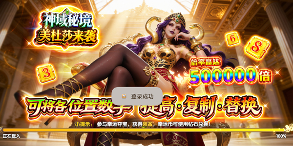 ���ִ��˲���ٷ�����v1.2.5.501 ���°�