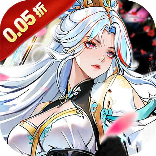 �ɵ����Ҷ�0.05����Ԫ��ֵ��v1.0.0 ��׿��