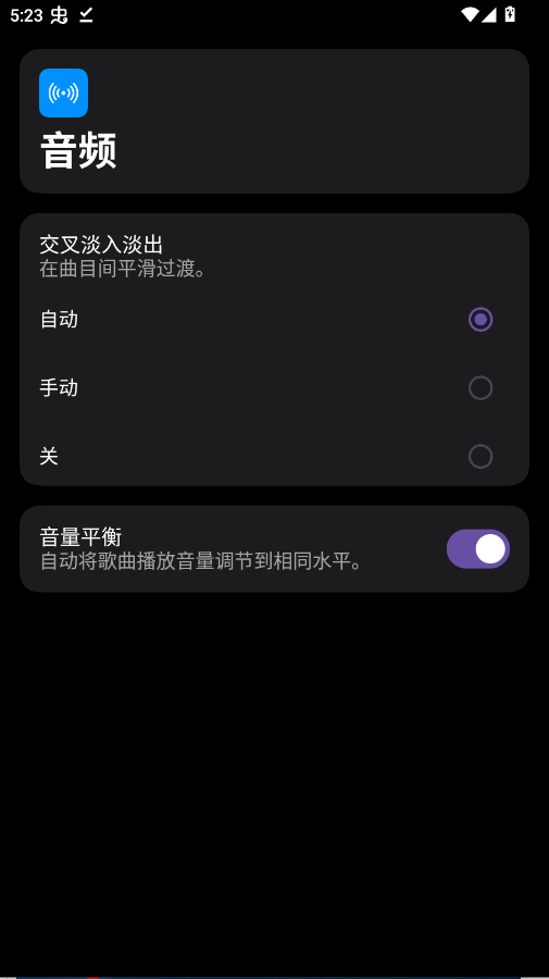 Clef���ֲ�����appv1.2.0 ���°�