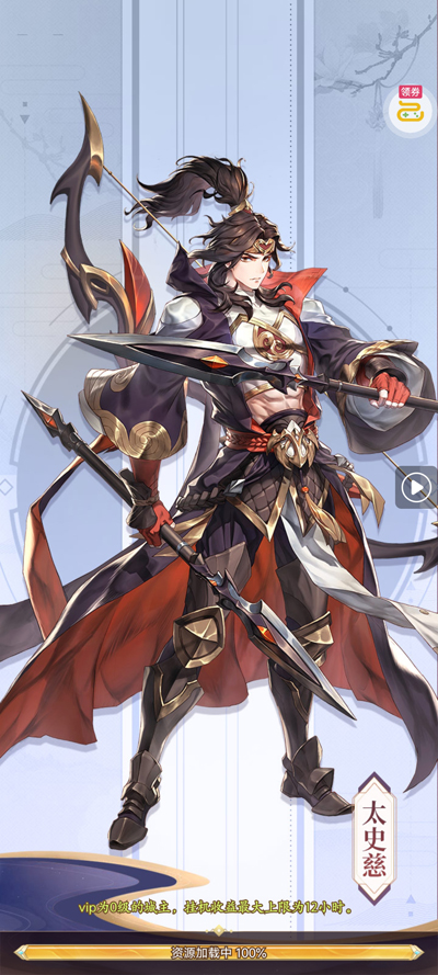 ΢΢����������������0.1�۰�v2.1.2.26020601 ��׿��