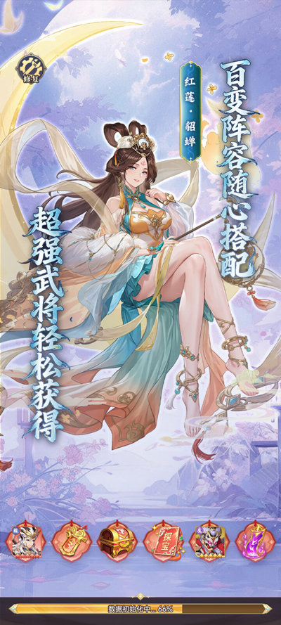 ΢΢����������������0.1�۰�v2.1.2.26020601 ��׿��