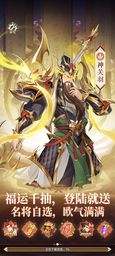 ΢΢����������������0.1�۰�v2.1.2.26020601 ��׿��