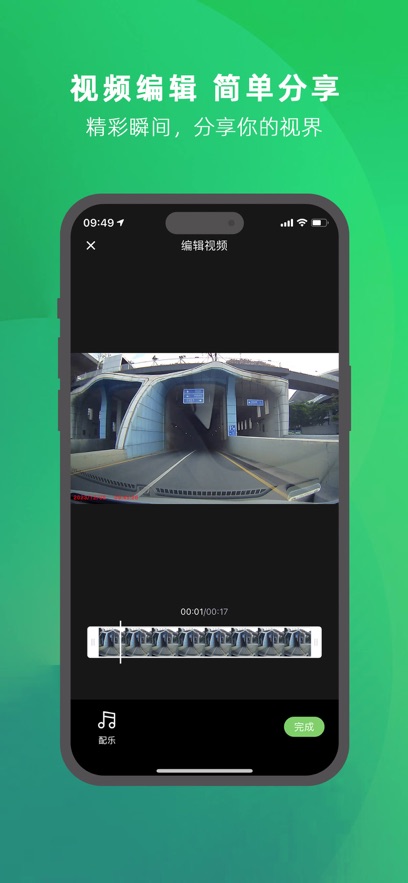 �ų�����app���°�v1.0.20.250704 �ֻ���