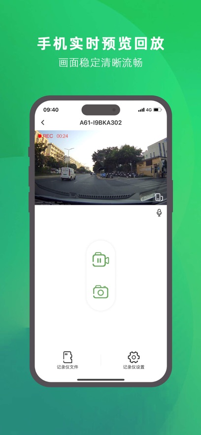 �ų�����app���°�v1.0.20.250704 �ֻ���