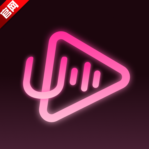 U��ֱ��app���°汾v1.7.8.1 ��׿��