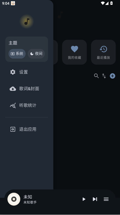 ��������app�ֻ���v1.5.10 ���°�