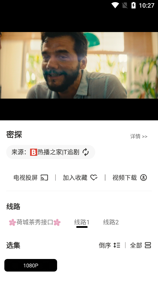 ������Ƶapp�ٷ���v3.4.0 ����